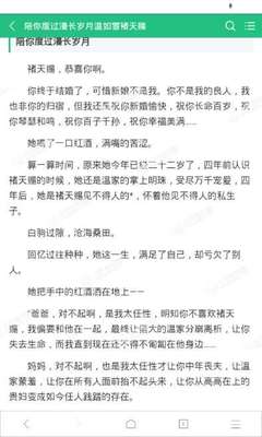 去菲律宾工作黑名单可以吗，会被拒签吗_菲律宾签证网